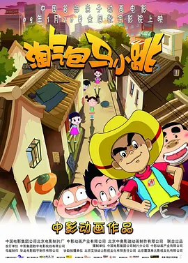 性吧有你.com